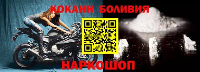 ALPHA-PVP Берёзовский