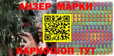 а пвп мука Беслан