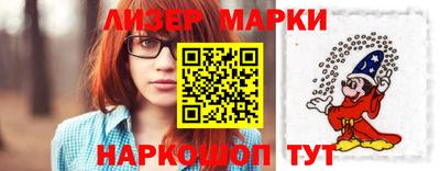 а пвп мука Беслан
