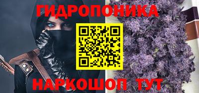 а пвп мука Беслан