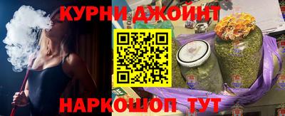 а пвп мука Беслан