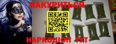 ALPHA-PVP Берёзовский