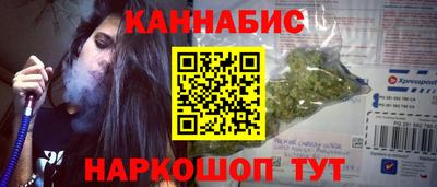 а пвп мука Беслан