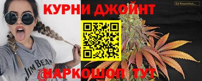 а пвп мука Беслан