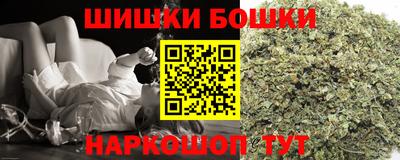 а пвп мука Беслан