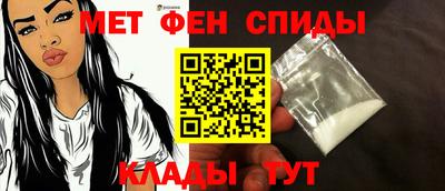 ALPHA-PVP Берёзовский