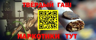 ALPHA-PVP Берёзовский