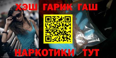 а пвп мука Беслан