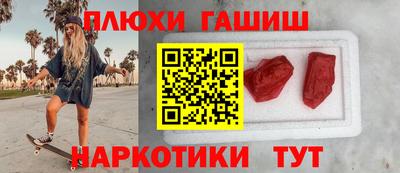 ALPHA-PVP Берёзовский