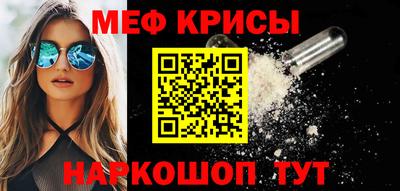 ALPHA-PVP Берёзовский