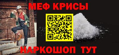 прущий лед Гатчина